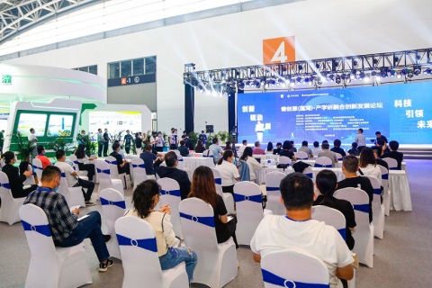 西安国际科学技术产业博览会暨硬科技产业展-西安科博会展会现场图片