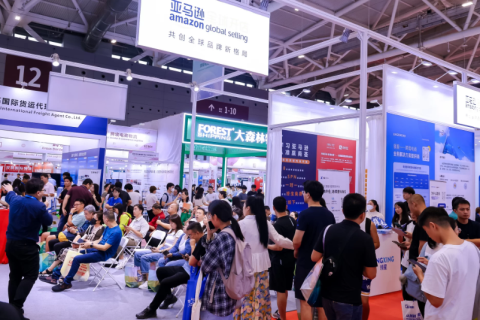 中国（深圳）跨境电商展览会展会现场图片