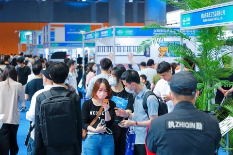 深圳出海网全球跨境电商展展会现场图片