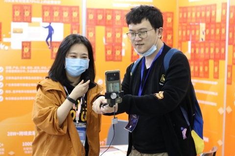 中国（福州）跨境电商及新电商交易博览会展会现场图片