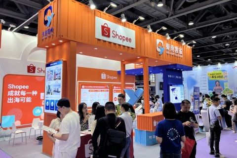 广州国际跨境电商交易会-广州跨交会展会现场图片