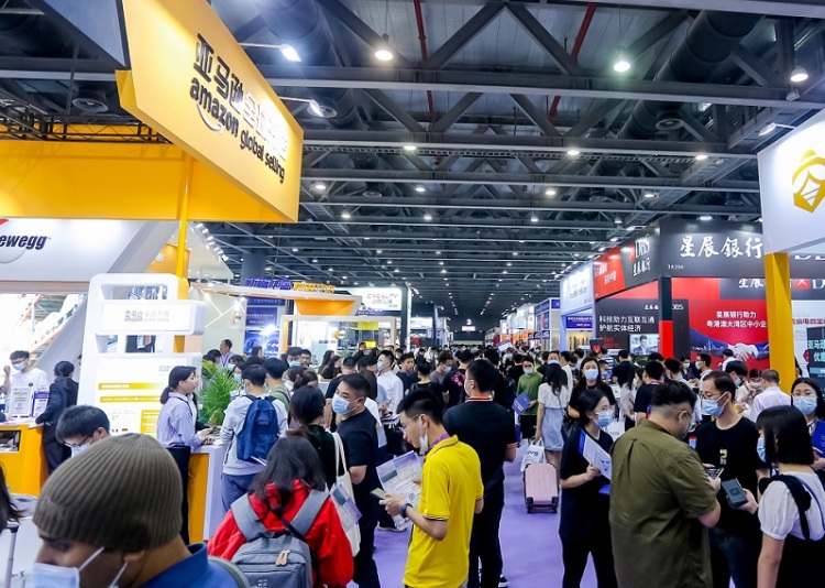 深圳国际跨境电商交易会-深圳跨交会