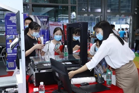 深圳国际跨境电商供应链展览会展会现场图片