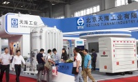 2026年北京天然气车船产业展展位预定流程，一步一步教你操作