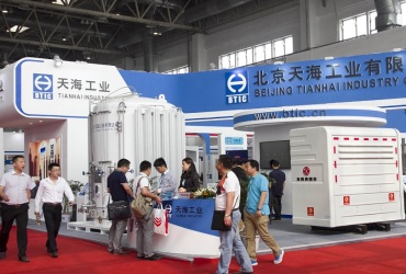 2026年北京天然气车船产业展展位预定流程，一步一步教你操作