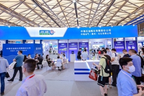 中国（上海）国际润滑油品展览会展会现场图片