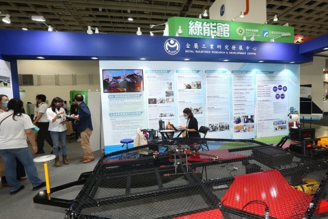 台湾台北氢能与燃料电池展览会展会现场图片