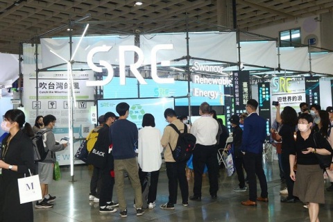 台湾台北氢能与燃料电池展览会展会现场图片