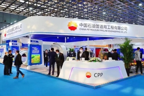 中国（廊坊）国际管道大会暨展览会展会现场图片