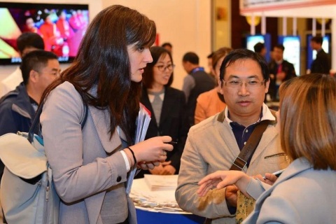 中国（廊坊）国际管道大会暨展览会展会现场图片