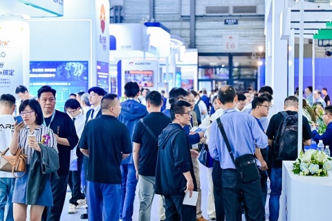 中国（上海）国际金属加工液及表面清洗技术展览会展会现场图片