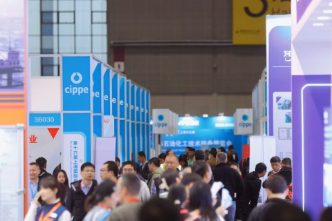 上海国际石油和化工技术装备展览会展会现场图片