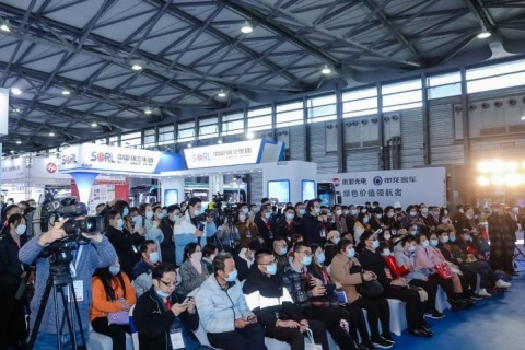 上海国际氢能与燃料电池及加氢站技术设备展览会展会现场图片