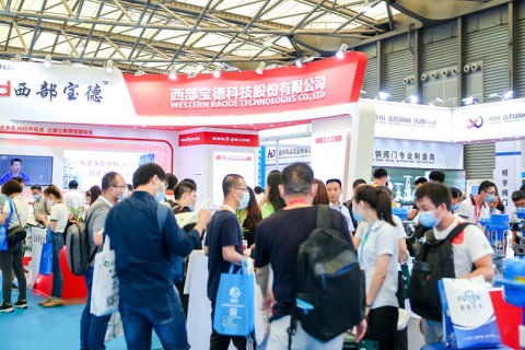 上海国际石油和化工技术装备展览会展会现场图片