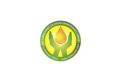 中国（南京）国际润滑油、脂、养护用品及技术展展会现场图片