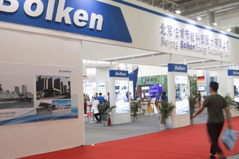 中国（北京）国际氢能与燃料电池汽车及加氢站设备展览会展会现场图片