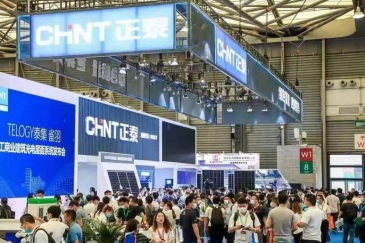 上海国际氢能与燃料电池技术和装备展览会(SNEC)2026年参展指南