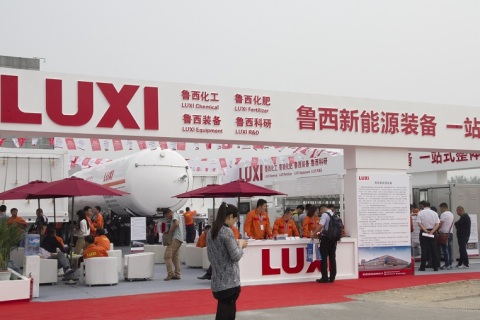 北京天然气车船产业展展会现场图片