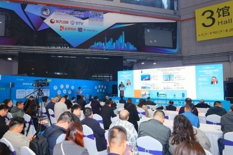 上海石油化工安全防护与消防应急展展会现场图片