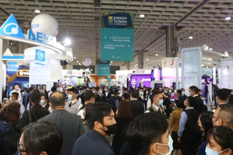 台湾台北氢能与燃料电池展览会展会现场图片
