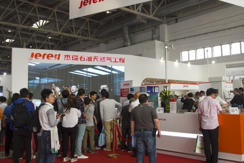 北京天然气车船产业展展会现场图片