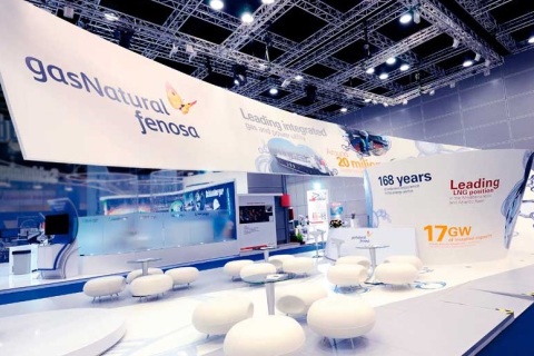 北京世界燃气大会WGC展会现场图片