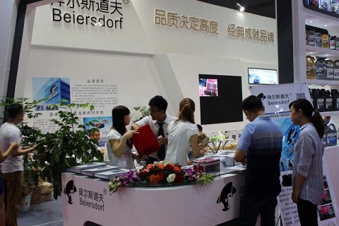 中国（南京）国际润滑油、脂、养护用品及技术展展会现场图片