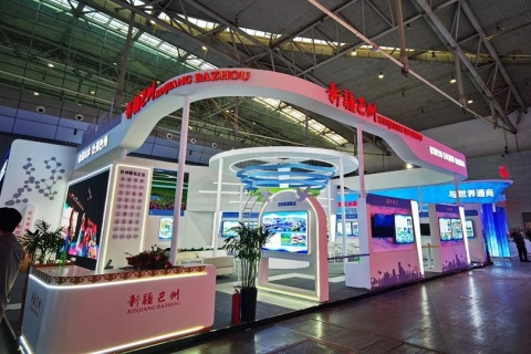 丝路新疆石油及化工工业博览会展会现场图片