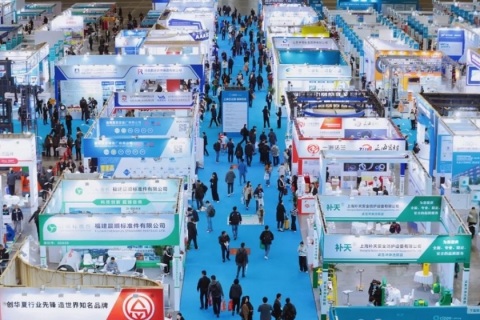 上海国际石油和化工技术装备展览会展会现场图片