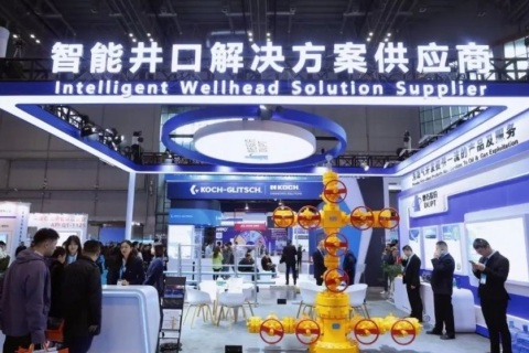 上海石油化工安全防护与消防应急展展会现场图片