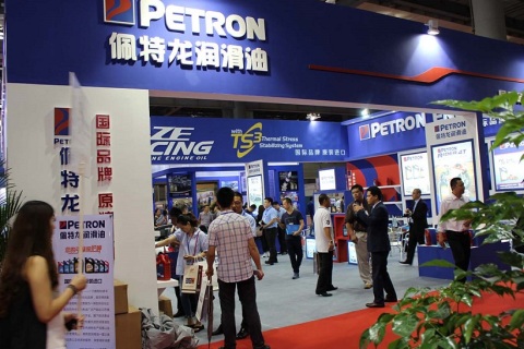 中国（南京）国际润滑油、脂、养护用品及技术展展会现场图片