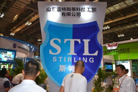 中国（南京）国际润滑油、脂、养护用品及技术展展会现场图片