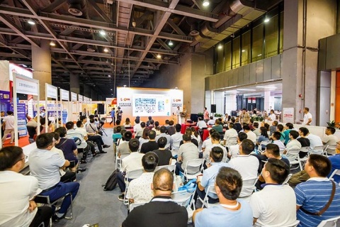 中国（上海）国际金属加工液及表面清洗技术展览会展会现场图片