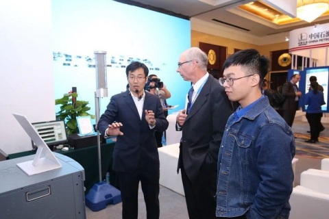 中国（廊坊）国际管道大会暨展览会展会现场图片