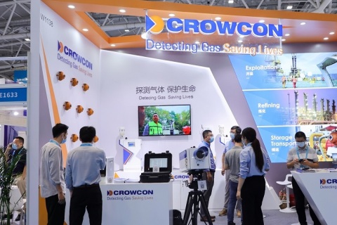 新疆国际石油石化技术装备展览会展会现场图片