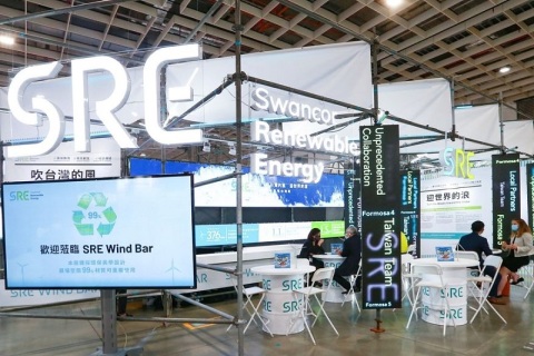 台湾台北氢能与燃料电池展览会展会现场图片