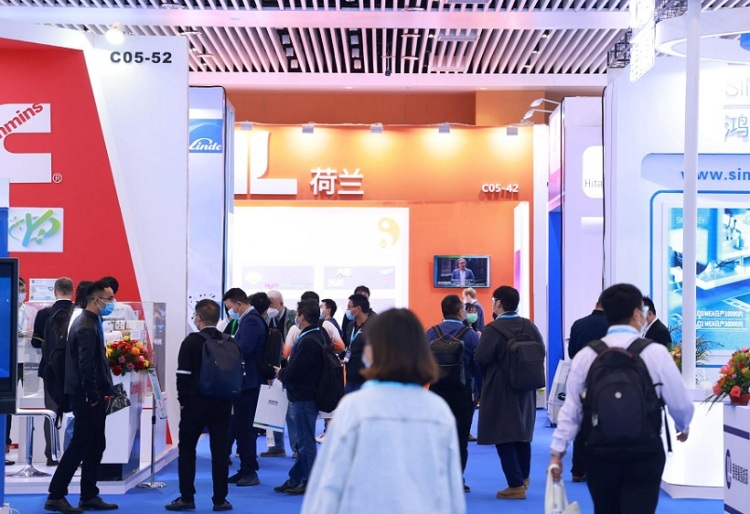 中国（佛山）国际氢能与燃料电池技术展览会