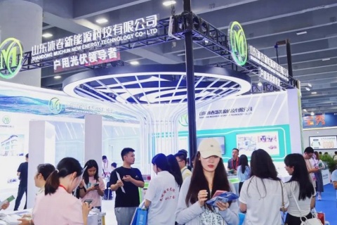 广州世界电池产业展-亚太电池展展会现场图片