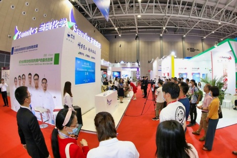 大湾区国际橡胶技术展览会展会现场图片