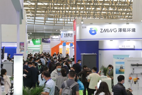 上海环博会-上海环保展展会现场图片