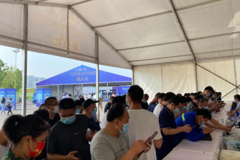 淄博国际化工科技展览会展会现场图片