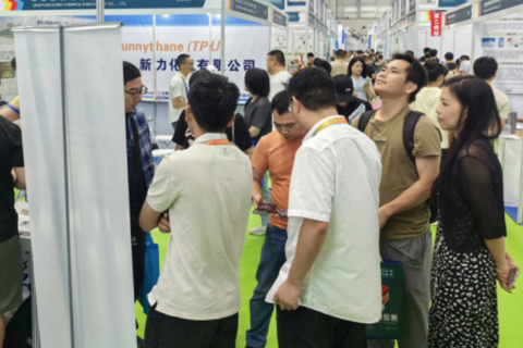 苏州国际塑料橡胶工业展览会展会现场图片