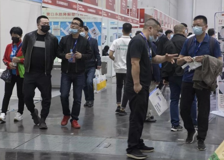 广东佛山国际塑料产业展览会