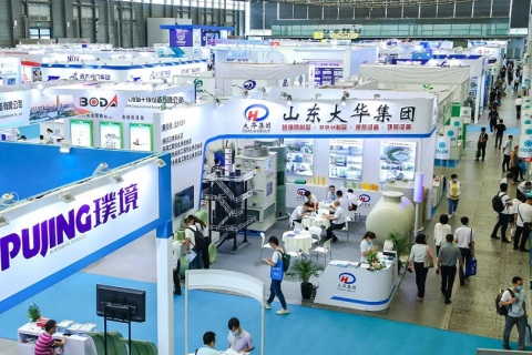 上海国际化工装备博览会暨分离过滤展展会现场图片