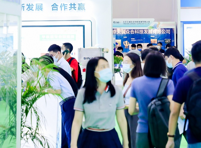 深圳环博会-深圳环保展