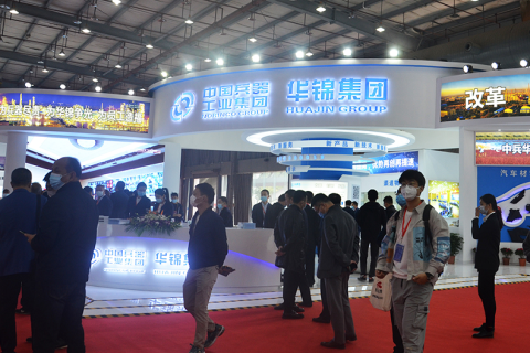 余姚塑料展-中国塑料博览会展会现场图片