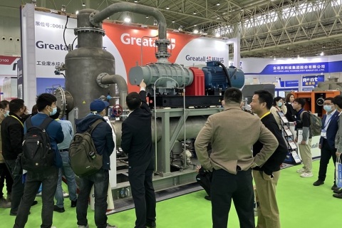 中国国际蒸发及结晶技术设备展览会展会现场图片