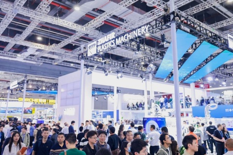 中国国际塑料橡胶工业展-上海橡塑展展会现场图片