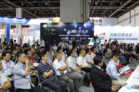 上海国际精细化工展览会展会现场图片