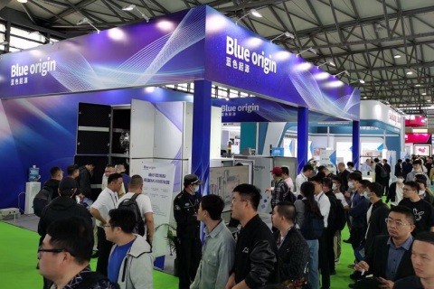 中国国际蒸发及结晶技术设备展览会展会现场图片